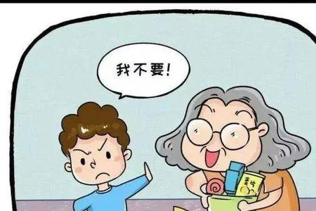 陌生人给我糖儿歌