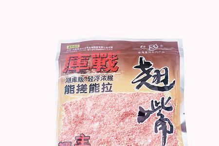 钓红尾用什么商品饵料最好