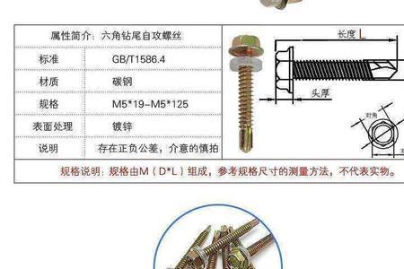 燕尾丝的优缺点