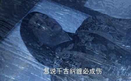 无间有爱萱儿第几集死的