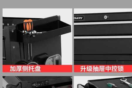 绿林和德力西工具哪个好用