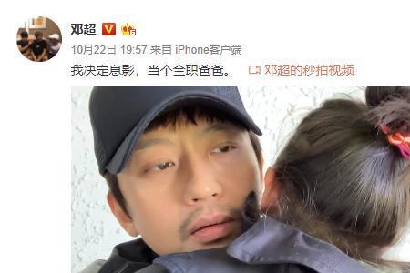 太宠爱闺女的父亲叫什么