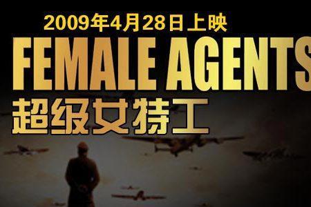 劫后英雄1994女主角