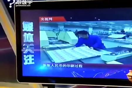 cctv的，直播延迟了多久