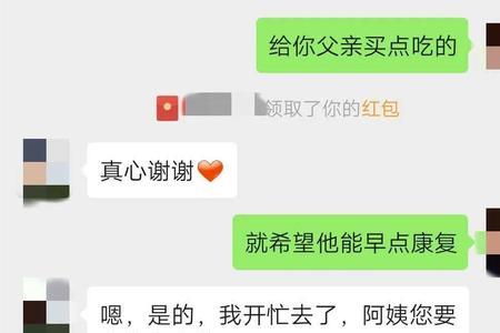 女儿过世怎么通知朋友