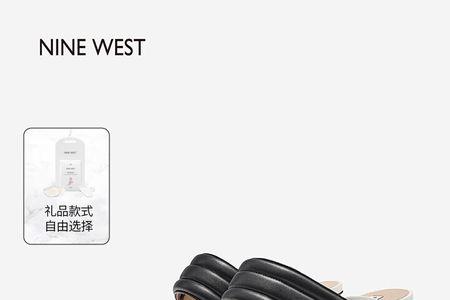 跟west押韵的单词