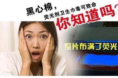 为什么男人看到卫生巾会笑