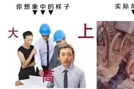 也该回到原本的样子了什么意思