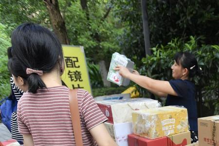 快递当中鞋子算不算日用品