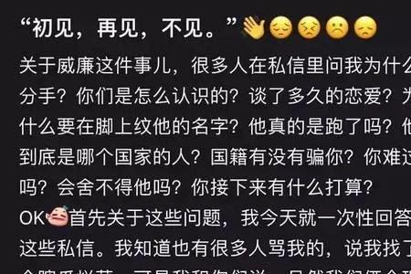 女生说我们不般配该怎么回答