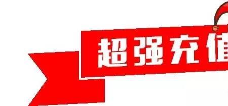 代充手打是什么意思