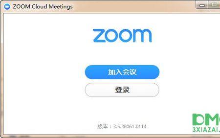 zoom共享屏幕可以用演讲者模式吗