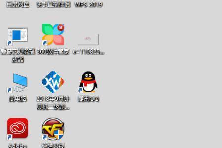 win11系统未安装音频设备