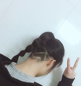 女生undercut难留长吗