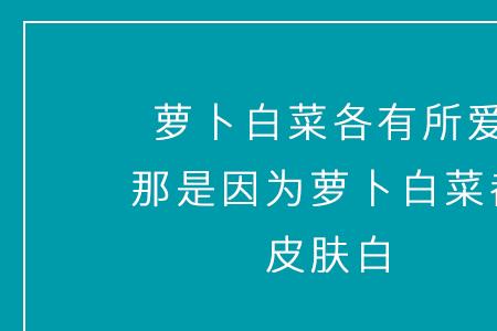 一个人在江边吃饭敷面膜文案