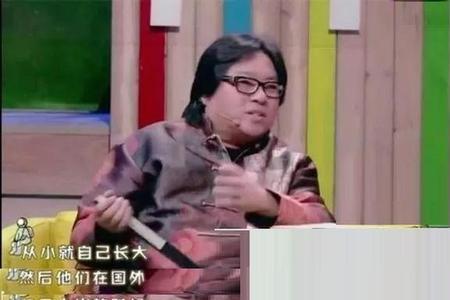 父亲的妹妹叫我什么