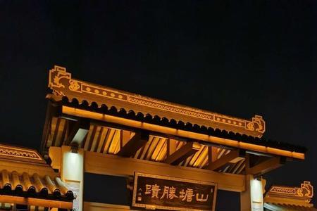 苏州十大夜市排行