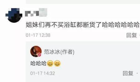 戳一戳怎么发朋友圈