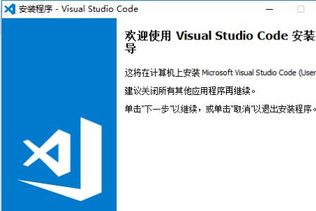 visualstudio进度条不动