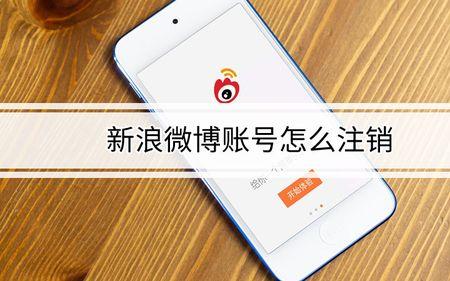 发过的视频注销后重新发可以吗