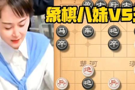 象棋王铁锤真名