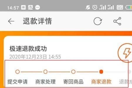 陶宝为什么用不了支付宝