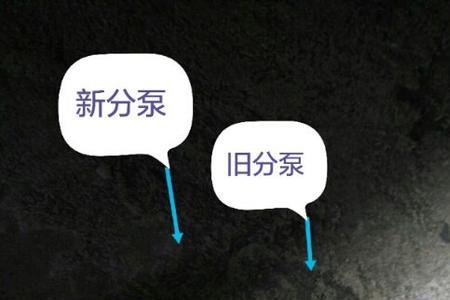 刹车分泵螺丝拧紧还漏油