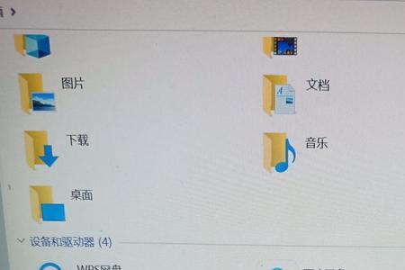 win10怎么自动下载到d盘