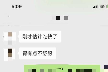 为什么我要男朋友反复确认爱我