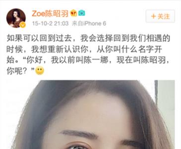 底线童瑞扮演者叫什么