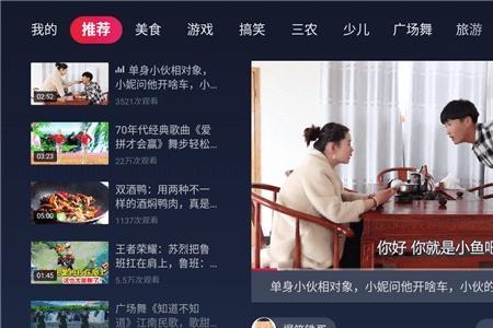 鲜时光tv领100000金币怎么领