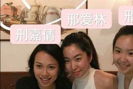 两个女儿好还是三个女儿比较好