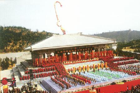 黄帝陵祭祖大典2020祭词