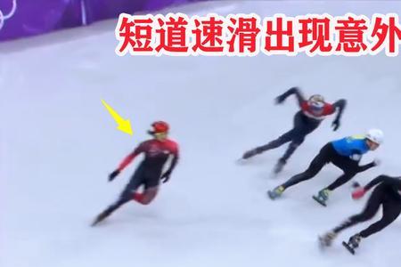 为什么短道速滑会召回重赛