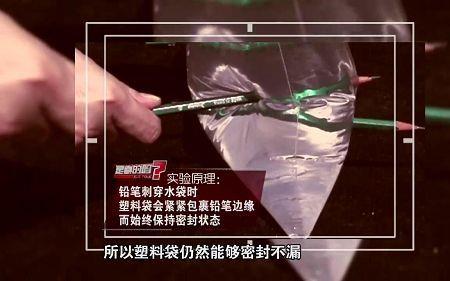 拔刀斫水什么意思