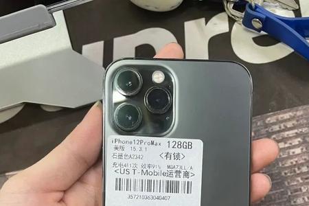 iphone12美版为什么没有面容