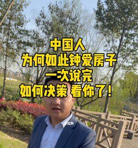 钟爱留言是什么