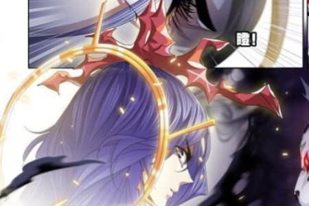 斗罗大陆的创世神有几个能力