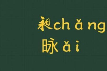 起名姓邢男孩一个字谢谢