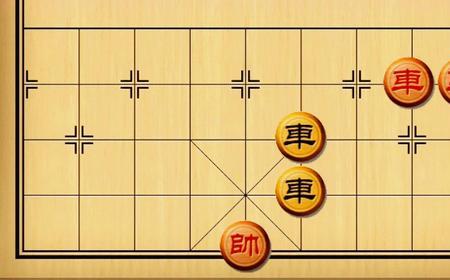 象棋可以直接吃掉象棋吗