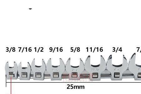 26mm扳手用在什么地方