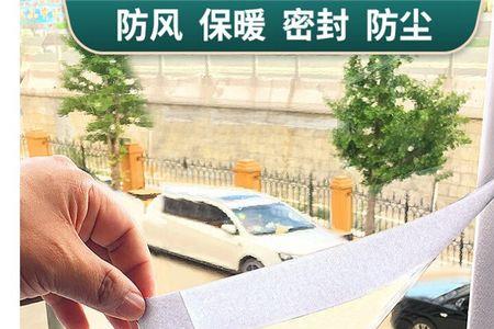 农村平房走廊冬季怎么封塑料布