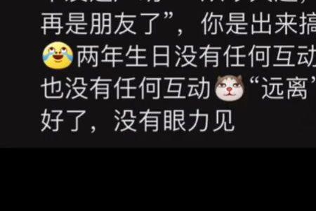 罪无可赦cp真的能磕吗