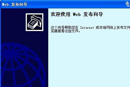 wxworklocal是什么文件夹