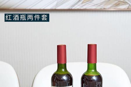 希雅斯红酒是真酒还是假酒