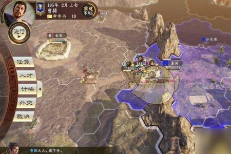 三国志14关隘用什么将领可以守