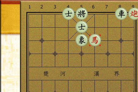 春秋争霸113关象棋残局破解