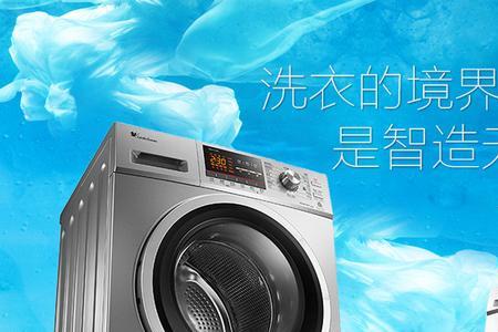 anywashing显示正常启动不了