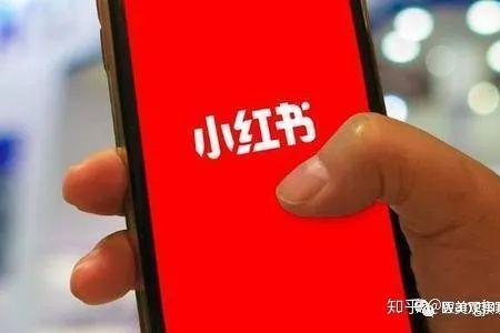 小红书标题和正文有什么区别