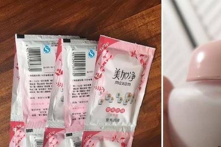 42岁用什么护肤产品好